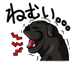 Walk Hana-chan sticker #4966836