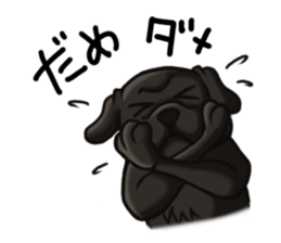 Walk Hana-chan sticker #4966838