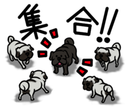 Walk Hana-chan sticker #4966844