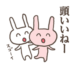Warausa is cynical rabbits. sticker #4966853