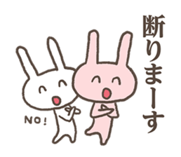 Warausa is cynical rabbits. sticker #4966864