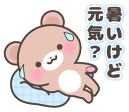 Kumatan in summer sticker #4967007