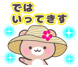 Kumatan in summer sticker #4967008