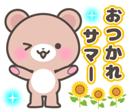 Kumatan in summer sticker #4967010