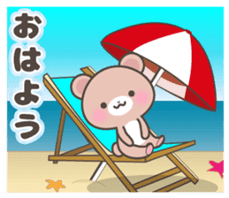 Kumatan in summer sticker #4967012