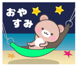 Kumatan in summer sticker #4967013