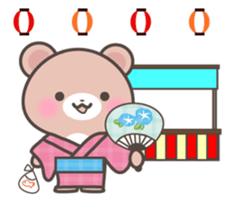 Kumatan in summer sticker #4967023