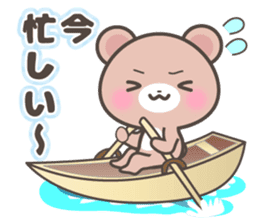 Kumatan in summer sticker #4967026