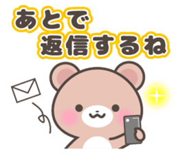 Kumatan in summer sticker #4967027