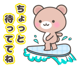 Kumatan in summer sticker #4967028