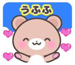 Kumatan in summer sticker #4967030