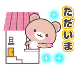 Kumatan in summer sticker #4967034