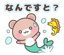 Kumatan in summer sticker #4967037