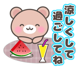 Kumatan in summer sticker #4967041