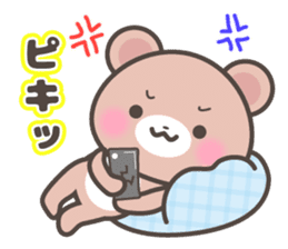 Kumatan in summer sticker #4967043