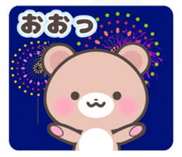 Kumatan in summer sticker #4967044