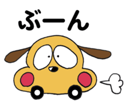 kurinton2 sticker #4967214