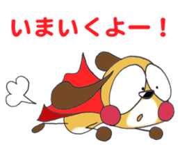 kurinton2 sticker #4967220