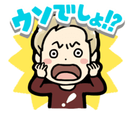 Onosaka&Konishi's O+K:2.5jigen Sticker sticker #4967446