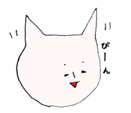 catordogorbear. sticker #4967542