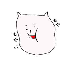 catordogorbear. sticker #4967549