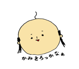 catordogorbear. sticker #4967558