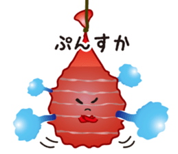 Water balloon sticker #4967569