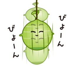 Water balloon sticker #4967572