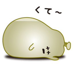 Water balloon sticker #4967578