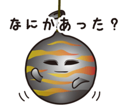 Water balloon sticker #4967583