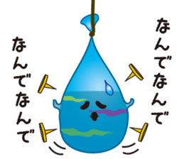 Water balloon sticker #4967589