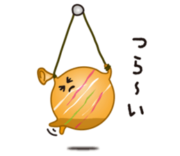 Water balloon sticker #4967591