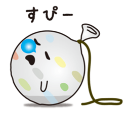 Water balloon sticker #4967594
