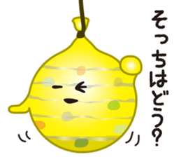 Water balloon sticker #4967599