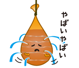 Water balloon sticker #4967600