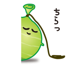 Water balloon sticker #4967601