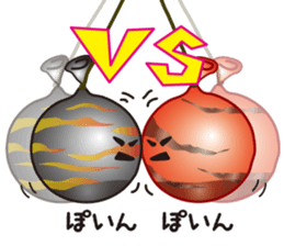 Water balloon sticker #4967604