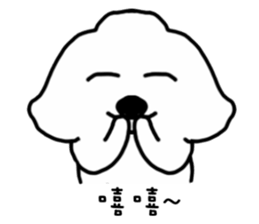 MaDerGo sticker #4967648