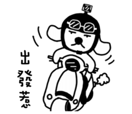 MaDerGo sticker #4967650