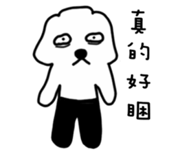 MaDerGo sticker #4967662