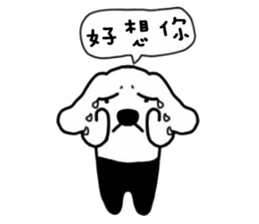 MaDerGo sticker #4967663