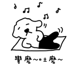 MaDerGo sticker #4967668