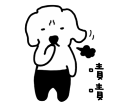 MaDerGo sticker #4967669