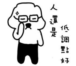 MaDerGo sticker #4967670