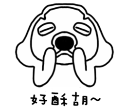 MaDerGo sticker #4967671