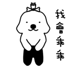 MaDerGo sticker #4967673