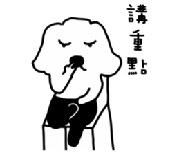 MaDerGo sticker #4967674