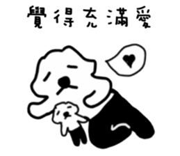 MaDerGo sticker #4967677