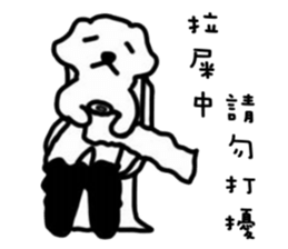 MaDerGo sticker #4967680