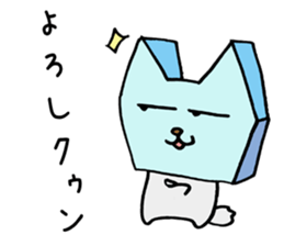 Block Head Dog sticker #4967903